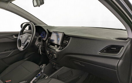 Hyundai Solaris II рестайлинг, 2020 год, 1 450 000 рублей, 11 фотография