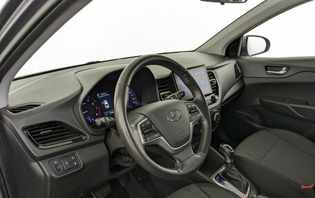 Hyundai Solaris II рестайлинг, 2020 год, 1 450 000 рублей, 16 фотография