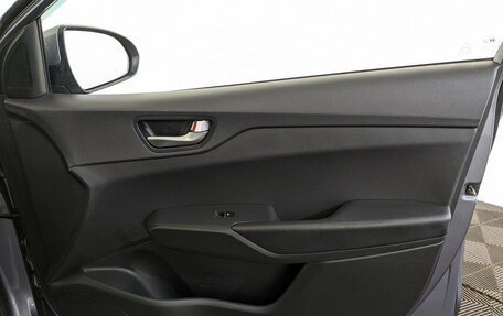 Hyundai Solaris II рестайлинг, 2020 год, 1 450 000 рублей, 24 фотография