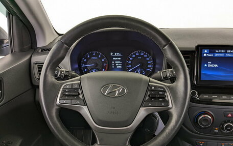 Hyundai Solaris II рестайлинг, 2020 год, 1 450 000 рублей, 21 фотография