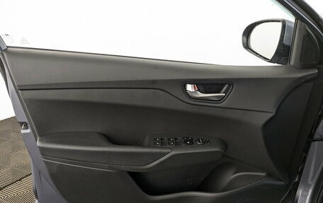 Hyundai Solaris II рестайлинг, 2020 год, 1 450 000 рублей, 19 фотография