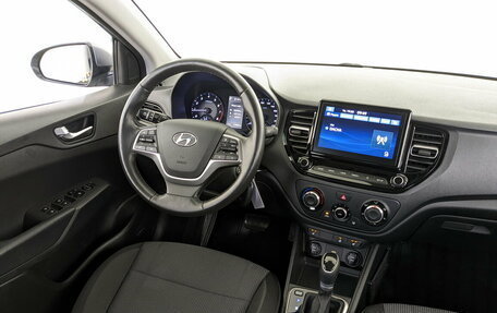 Hyundai Solaris II рестайлинг, 2020 год, 1 450 000 рублей, 25 фотография