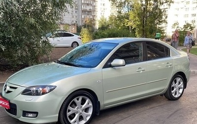 Mazda 3, 2008 год, 835 000 рублей, 1 фотография