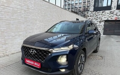 Hyundai Santa Fe IV, 2019 год, 2 550 000 рублей, 1 фотография