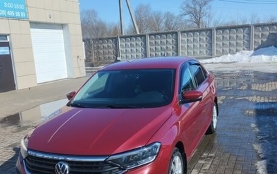 Volkswagen Polo VI (EU Market), 2022 год, 1 680 000 рублей, 1 фотография