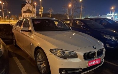 BMW 5 серия, 2014 год, 1 750 000 рублей, 1 фотография