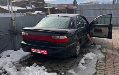Opel Omega B, 1999 год, 280 000 рублей, 1 фотография