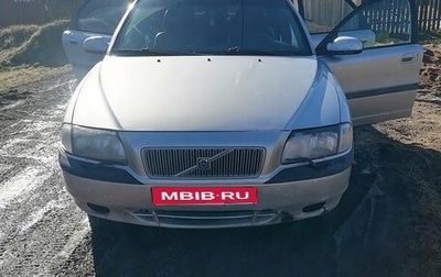 Volvo S80 II рестайлинг 2, 2000 год, 375 000 рублей, 1 фотография