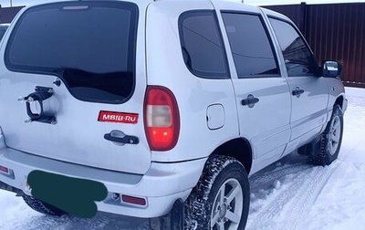 Chevrolet Niva I рестайлинг, 2005 год, 280 000 рублей, 1 фотография