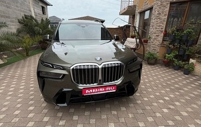 BMW X7, 2022 год, 13 300 000 рублей, 1 фотография
