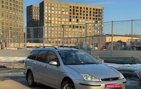 Ford Focus IV, 2004 год, 339 000 рублей, 1 фотография