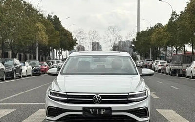 Volkswagen Bora, 2023 год, 1 187 700 рублей, 1 фотография