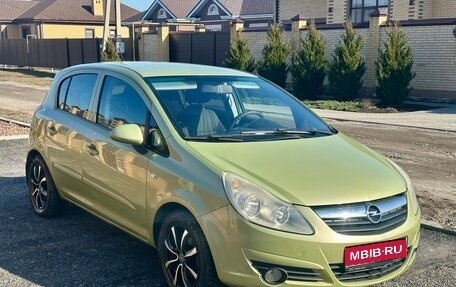 Opel Corsa D, 2007 год, 570 000 рублей, 1 фотография