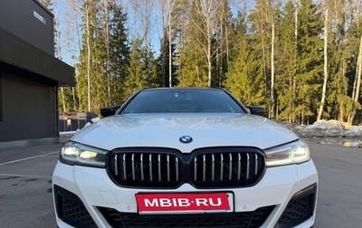 BMW 5 серия, 2021 год, 4 200 000 рублей, 1 фотография