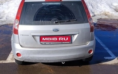 Ford Fiesta, 2006 год, 300 000 рублей, 1 фотография