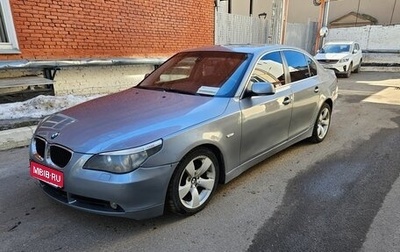 BMW 5 серия, 2005 год, 680 000 рублей, 1 фотография