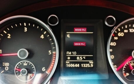 Volkswagen Passat B6, 2009 год, 740 000 рублей, 1 фотография