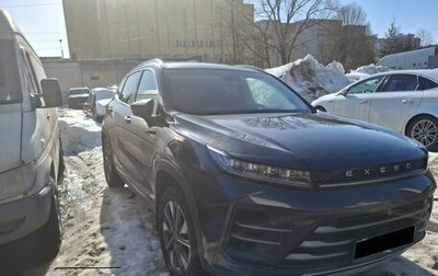 CheryExeed LX, 2023 год, 1 280 000 рублей, 1 фотография