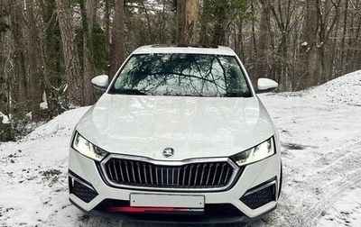 Skoda Octavia IV, 2023 год, 2 320 000 рублей, 1 фотография