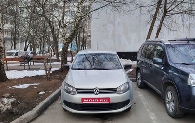 Volkswagen Polo VI (EU Market), 2012 год, 650 000 рублей, 1 фотография