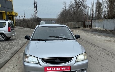 Hyundai Accent II, 2005 год, 295 000 рублей, 13 фотография