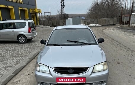 Hyundai Accent II, 2005 год, 295 000 рублей, 4 фотография