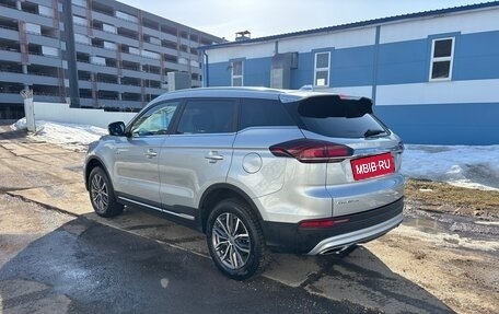 Geely Atlas, 2024 год, 2 650 000 рублей, 3 фотография