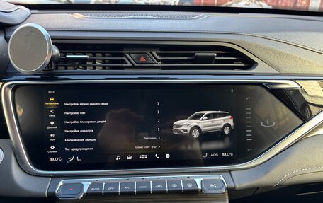 Geely Atlas, 2024 год, 2 650 000 рублей, 11 фотография