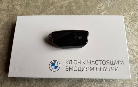 BMW X7, 2022 год, 13 300 000 рублей, 24 фотография