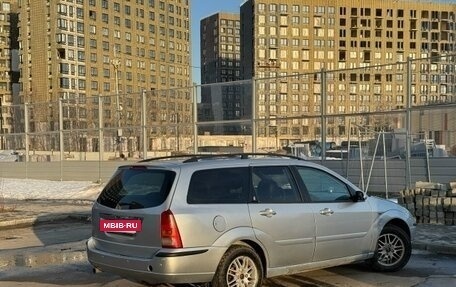 Ford Focus IV, 2004 год, 339 000 рублей, 6 фотография