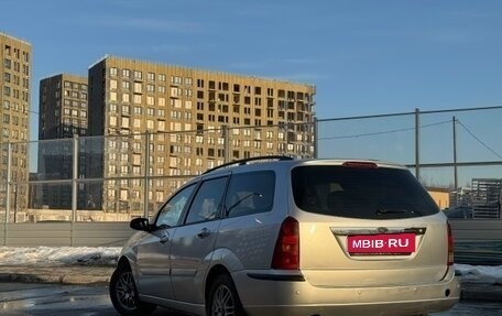 Ford Focus IV, 2004 год, 339 000 рублей, 7 фотография