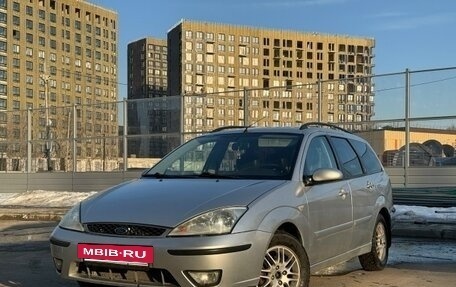 Ford Focus IV, 2004 год, 339 000 рублей, 9 фотография