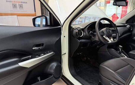 Nissan Kicks I, 2022 год, 1 770 000 рублей, 18 фотография