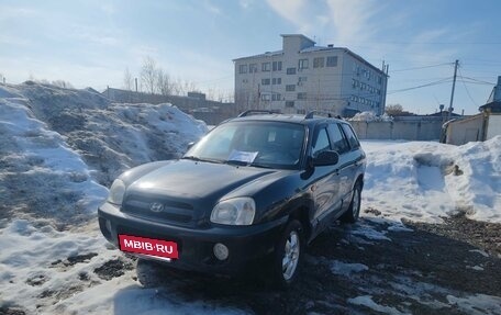 Hyundai Santa Fe Classic, 2011 год, 680 000 рублей, 2 фотография