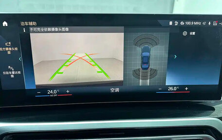 BMW 3 серия, 2023 год, 3 580 000 рублей, 15 фотография