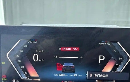 BMW 3 серия, 2023 год, 3 580 000 рублей, 19 фотография