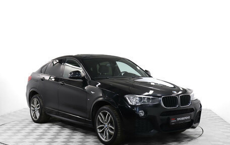 BMW X4, 2018 год, 2 739 000 рублей, 3 фотография