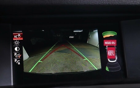 BMW X4, 2018 год, 2 739 000 рублей, 20 фотография