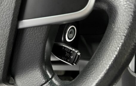 Toyota Camry, 2013 год, 1 245 000 рублей, 22 фотография