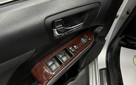 Toyota Camry, 2013 год, 1 245 000 рублей, 26 фотография