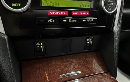 Toyota Camry, 2013 год, 1 245 000 рублей, 20 фотография