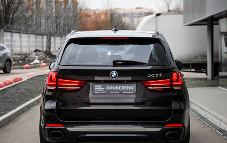 BMW X5, 2015 год, 2 899 000 рублей, 7 фотография