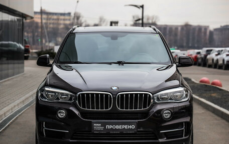 BMW X5, 2015 год, 2 899 000 рублей, 4 фотография