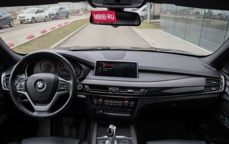 BMW X5, 2015 год, 2 899 000 рублей, 11 фотография