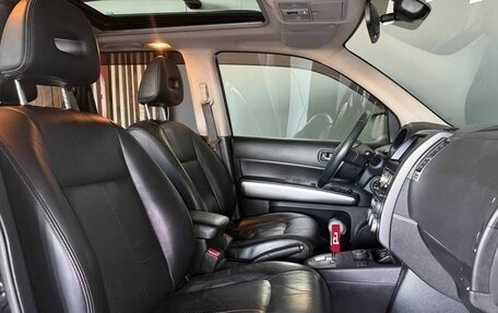 Nissan X-Trail, 2010 год, 1 399 000 рублей, 10 фотография