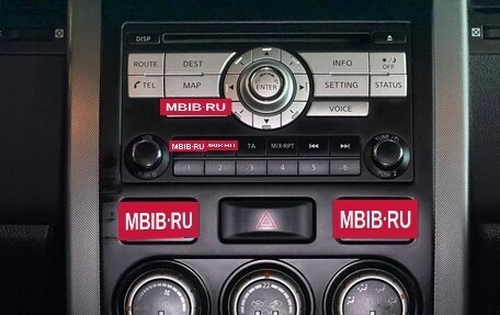 Nissan X-Trail, 2010 год, 1 399 000 рублей, 17 фотография