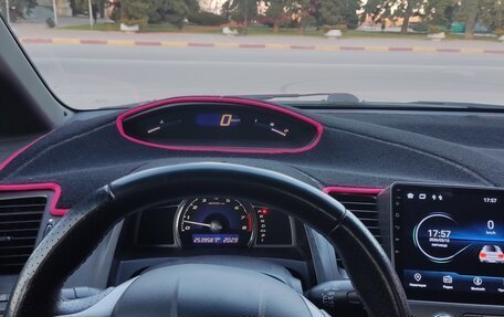 Honda Civic VIII, 2007 год, 800 000 рублей, 6 фотография