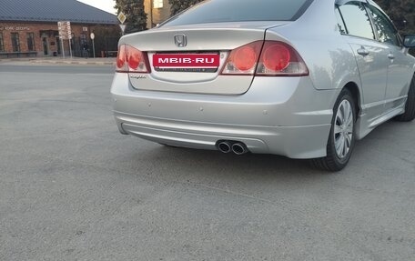 Honda Civic VIII, 2007 год, 800 000 рублей, 7 фотография