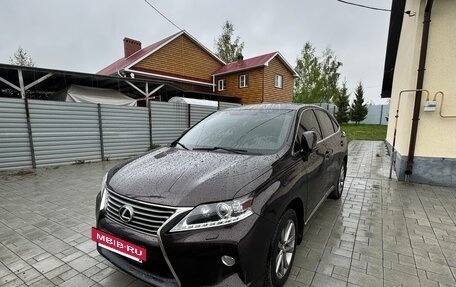 Lexus RX III, 2015 год, 2 800 000 рублей, 2 фотография