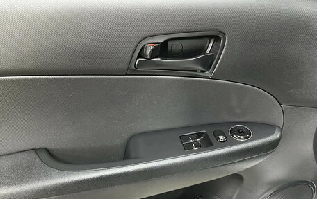 Hyundai i30 I, 2010 год, 571 650 рублей, 6 фотография